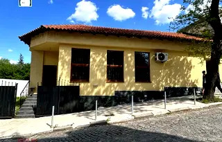 Заведение в Перник, Ралица