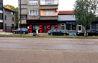Заведение в Монтана, Широк център