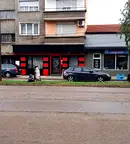 Заведение в Монтана, Широк център