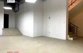 Заведение в Русе, Широк център