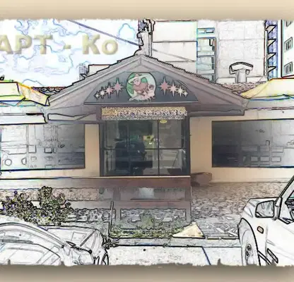 Photo 2 — Venue in Pernik, Teva