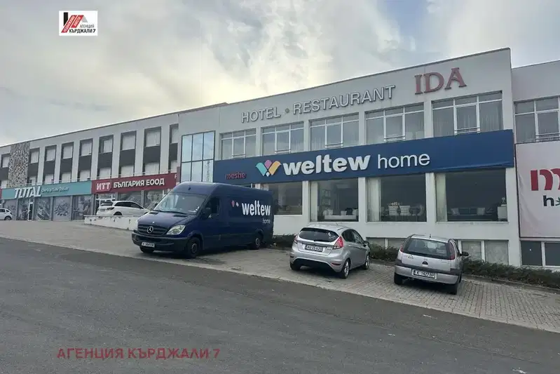 Venue in Kyrdjali, Veselchane