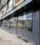 Заведение в София, Яворов
