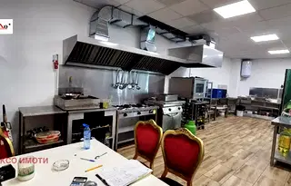 Заведение в Пловдив, Южен