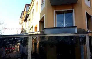Заведение в Кюстендил, Дупница
