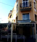 Заведение в Кюстендил, Дупница