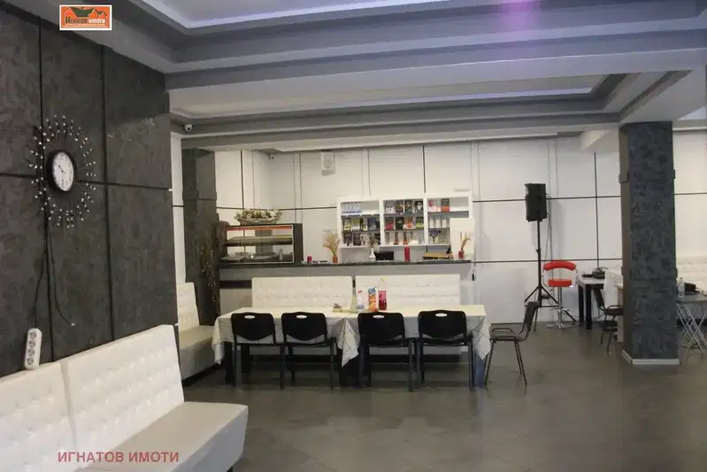 Заведение в Пазарджик, с. Гелеменово