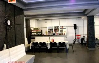 Заведение в Пазарджик, с. Гелеменово