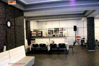 Заведение в Пазарджик, с. Гелеменово