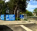 Снимка 2 — Гараж/Паркомясто в Бургас, к.к. Слънчев бряг