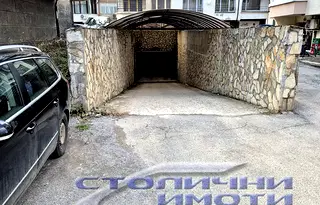 Гараж/Паркомясто в София, Манастирски ливади