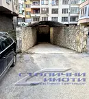 Гараж/Паркомясто в София, Манастирски ливади
