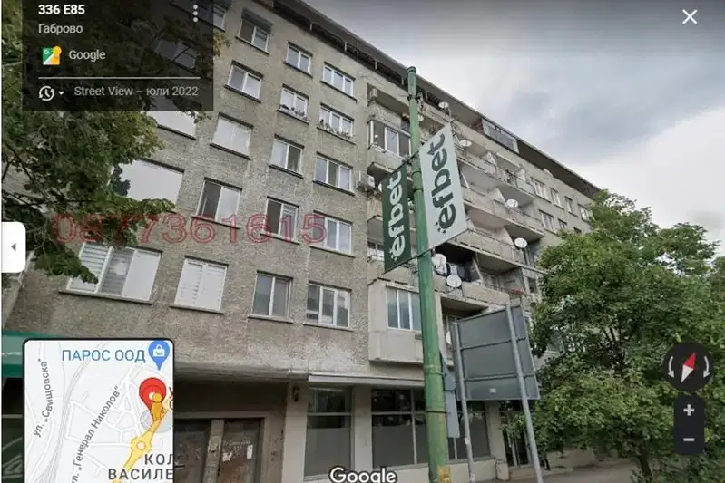 1-bedroom apartment in Gabrovo, Centyr