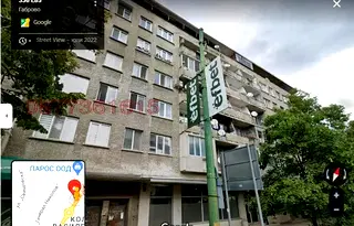 Едностаен апартамент в Габрово, Център