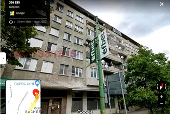 Едностаен апартамент в Габрово, Център
