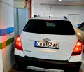 Снимка 4 — Гараж/Паркомясто в София, Бояна