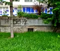 Снимка 4 — Гараж/Паркомясто в София, Оборище