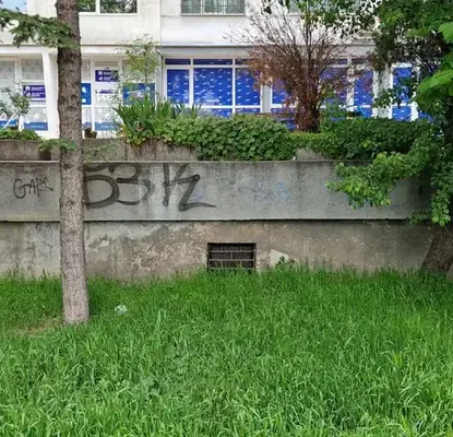 Снимка 4 — Гараж/Паркомясто в София, Оборище