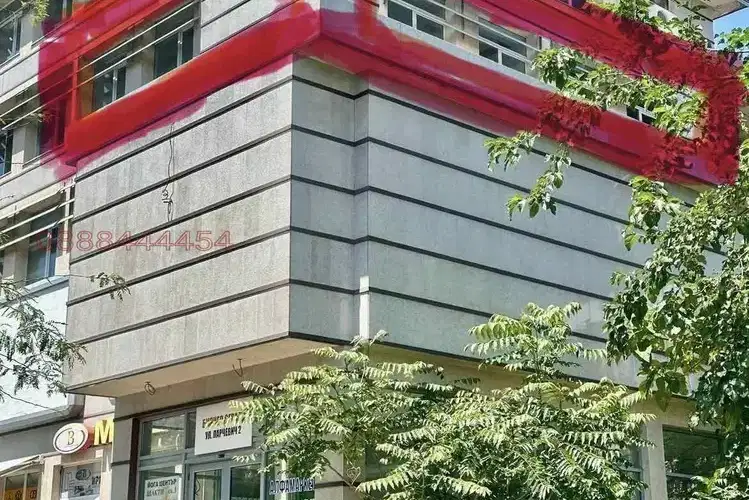 Office in Stara Zagora, Centyr
