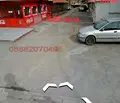 Снимка 4 — Парцел в Перник, Център