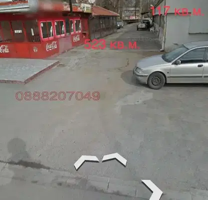 Снимка 4 — Парцел в Перник, Център