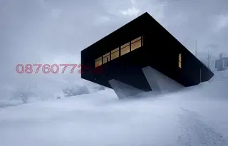 Парцел в Смолян, с. Стикъл
