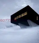 Парцел в Смолян, с. Стикъл