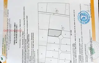 Парцел във Варна, с. Генерал Кантарджиево