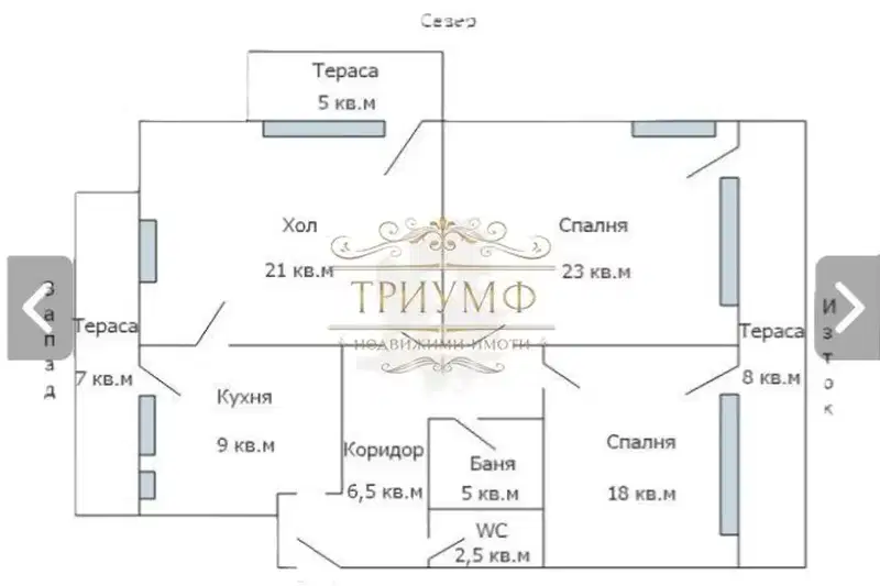 Многостаен апартамент в к.к. Чайка