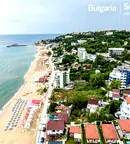 Многостаен апартамент в к.к. Чайка
