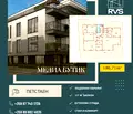 Снимка 2 — Многостаен апартамент в Модерно предие