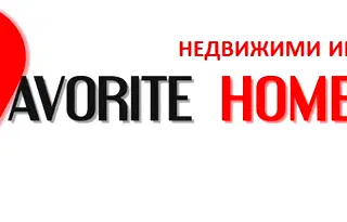 Многостаен апартамент в Шумен, 5-ти полк