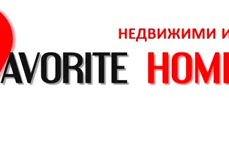 Многостаен апартамент в Шумен, 5-ти полк