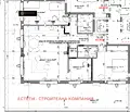 Снимка 2 — Многостаен апартамент в Стара Загора, Аязмото