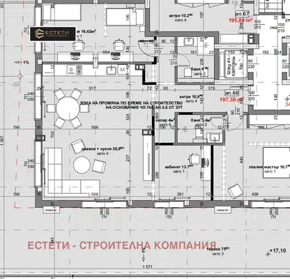 Снимка 2 — Многостаен апартамент в Стара Загора, Аязмото
