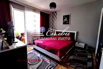 Многостаен апартамент в Шумен, Болницата