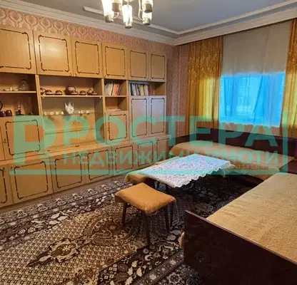 Снимка 4 — Многостаен апартамент в Търговище, Боровец
