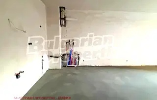 Многостаен апартамент в София, Бояна