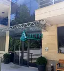 Многостаен апартамент в София, Бояна