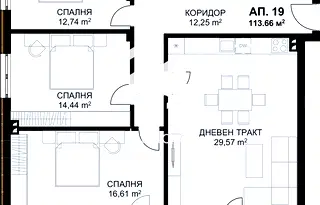 Многостаен апартамент във Варна, Бриз