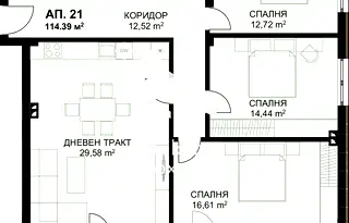 Многостаен апартамент във Варна, Бриз