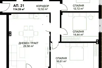 Многостаен апартамент във Варна, Бриз