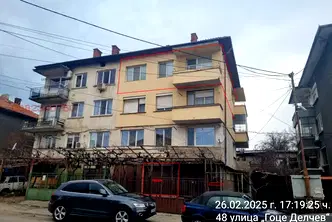 Многостаен апартамент в Кюстендил, Бузлуджа
