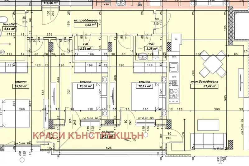 4-bedroom apartment in Veliko Tyrnovo, Buzludja