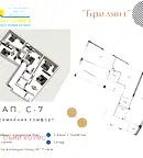 Многостаен апартамент във Велико Търново, Бузлуджа