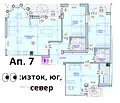 Снимка 4 — Многостаен апартамент във Варна, Централна поща