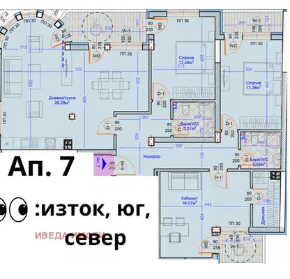 Снимка 4 — Многостаен апартамент във Варна, Централна поща