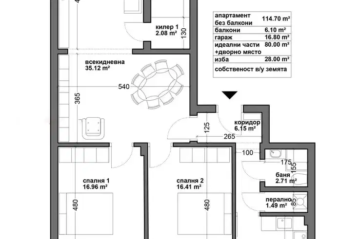 4-bedroom apartment in Ruse, Centyr