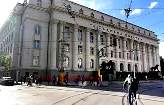 Многостаен апартамент в София, Център