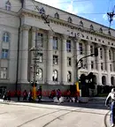 Многостаен апартамент в София, Център